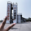音乐像极了爱情