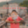 HowZ - Understand