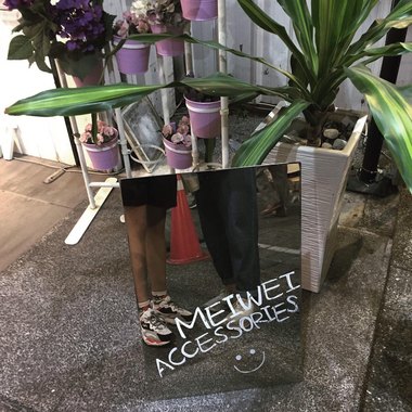 不要拘泥于我