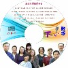 爱情限时批