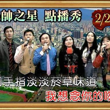 35.若是我回头来牵你的手.