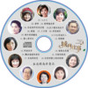 至少还有我在乎