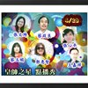 25.无言的酒杯 
