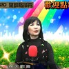 06.上海滩.