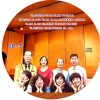09.有情惊拆散，无情惊拖磨