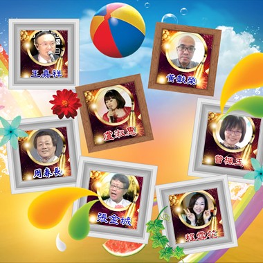 11.我愿意 