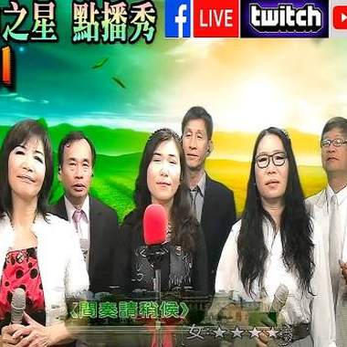 18.糊涂的裁缝师