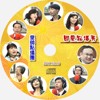 01.告白气球