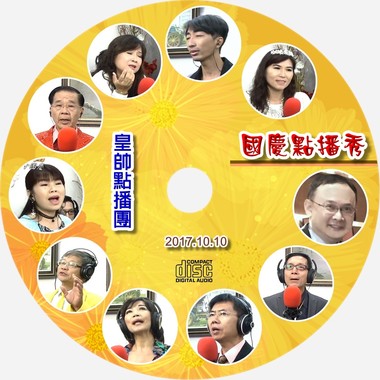 01.告白气球