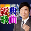 挑夫