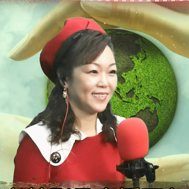 10.纺见