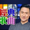 情书