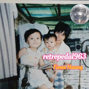 Retro Pedal 963