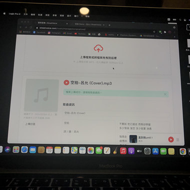 空拍-吕允 (COVER)
