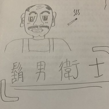 无声的梦