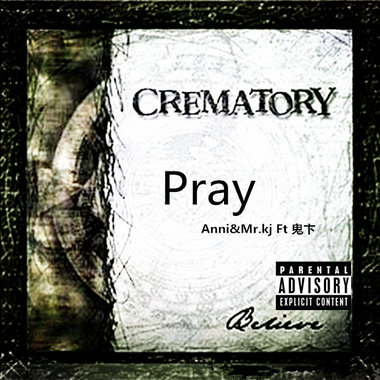 Pray