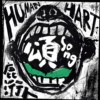 04.颂