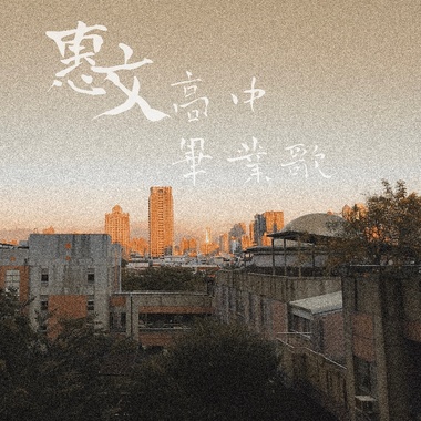 橘外人