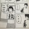 凸^-^凸