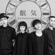曼珠沙华 Demo