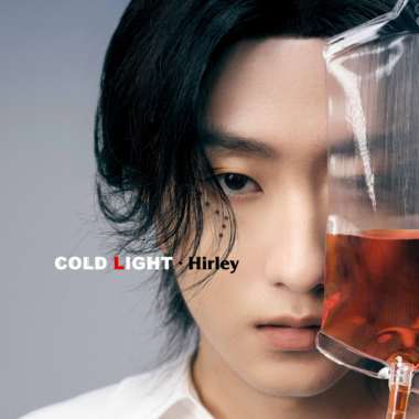 Cold Light