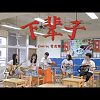 下辈子-Cover by 变速乐团