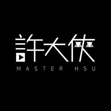 旅程A