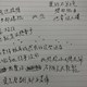 想抱你又想走开