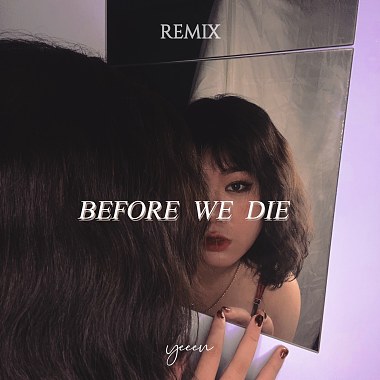 noovy-Before we die Remix