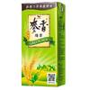 绿茶