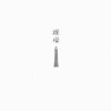 哀歌2022Piano backing