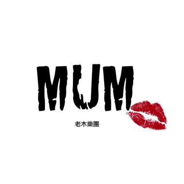 人间仙境(Paradise) Demo