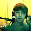 8_4 喜欢我