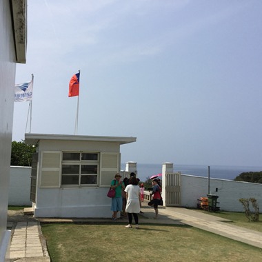 对的味道/南区