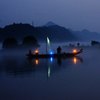 此岸