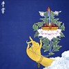 手掌