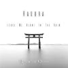 KAGURA -Leave Me Alone In The Rain-
