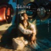 等不到的拥抱 Unrequited Hug