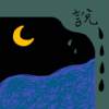 说（demo）