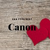 卡农CANON R&B RAP BEAT