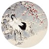 Xue - 白鹭雪鹤(demo)