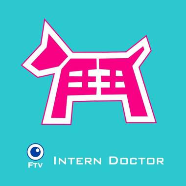 寻梦者 (偶像剧《实习医师斗格》片尾曲)