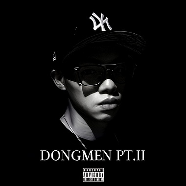 DONGMEN PT.II (official audio)