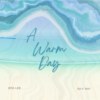 A Warm Day(demo)