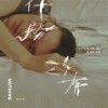 什么没有 Nothing