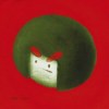 森林大火 Forest Fire