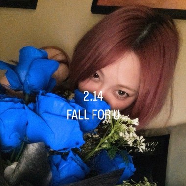 Fall 4 You  (ft. Irene)