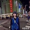 白熊效应 feat. 陈则皞