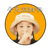 今天放假啦! Demo