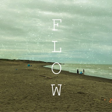 大园国际高中 第八届毕业歌《 FLOW 》